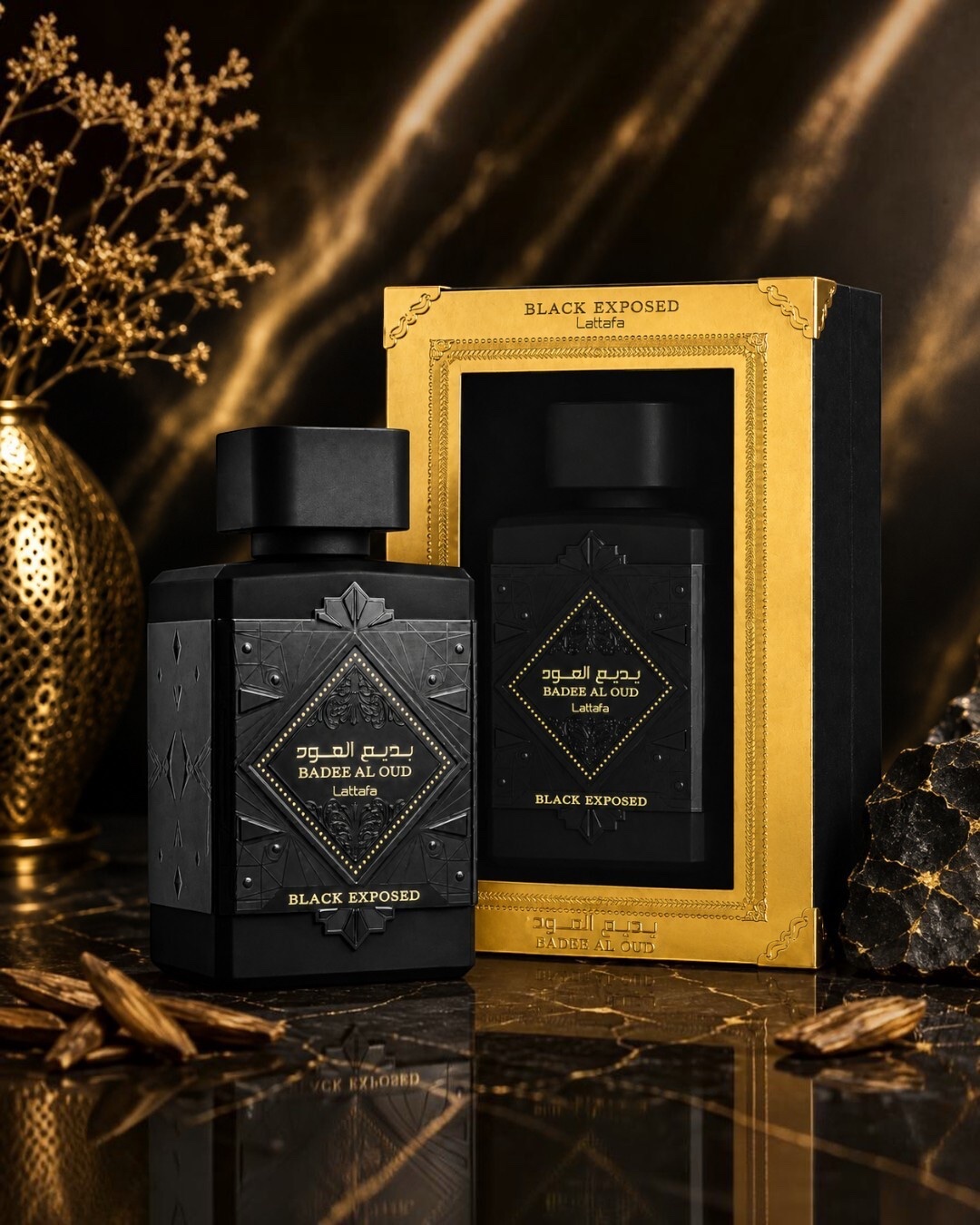 Black exposed Lattafa badee al oud - Image 3